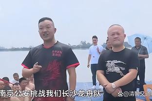 博主：吴龑接近加盟中超升班马青岛西海岸，已随该队进行冬训