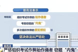 betway体育betway体育截图3