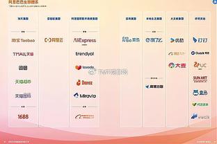 Relevo：贝林厄姆选择不接受肩膀手术，除非出现新的并发症