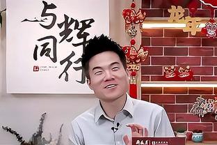 德媒：多特球员质疑泰尔齐奇能力 并向管理层表达批评意见